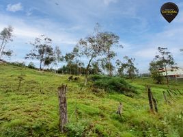  Terreno (Parcela) en venta en San Joaquin, Cuenca, San Joaquin