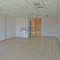 45 SqM Office for sale in Chile, Santiago, Santiago, Santiago, Chile
