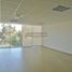 45 SqM Office for sale in Chile, Santiago, Santiago, Santiago, Chile