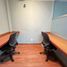 5 m2 Office for rent in Azcapotzalco, Mexico City, Azcapotzalco