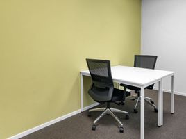 10 SqM Office for rent in Malaysia, Bandar Kuala Lumpur, Kuala Lumpur, Kuala Lumpur, Malaysia