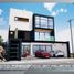 Maison 3 chambre à vendre à El Marques, Queretaro, El Marques, Queretaro