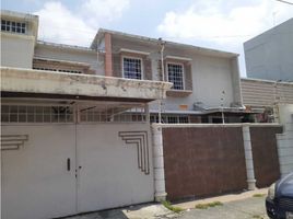 3 Schlafzimmer Haus zu verkaufen in Guayaquil, Guayas, Guayaquil, Guayaquil