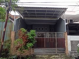 1 Habitación Casa en venta en Tambaksari, East Jawa, Tambaksari, Surabaya, East Jawa
