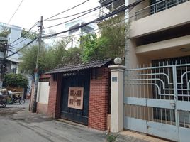 2 Phòng ngủ Nhà phố for sale in Việt Nam, Bến Nghé, Quận 1, TP.Hồ Chí Minh, Việt Nam