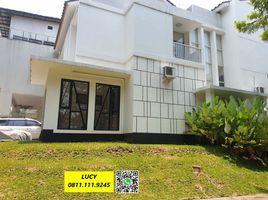 3 Habitación Villa en venta en Pondok Aren, Banten, Pondok Aren