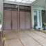 Villa 3 chambre à vendre à Pondok Aren, Banten, Pondok Aren