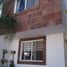 3 Habitación Casa en venta en Queretaro, Querétaro, Queretaro, Querétaro