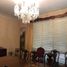 5 Bedroom House for sale in Torreon, Coahuila, Torreon, Coahuila