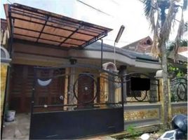5 Schlafzimmer Haus zu verkaufen in Lowok Waru, East Jawa, Lowok Waru, Malang Regency, East Jawa, Indonesien