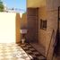 2 Bedroom Villa for sale in Rosario, Santa Fe, Rosario, Santa Fe