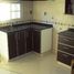 2 Bedroom House for sale in Rosario, Santa Fe, Rosario