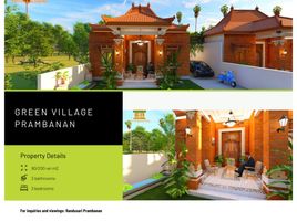 3 Bedroom Villa for sale in Prambanan, Klaten, Prambanan