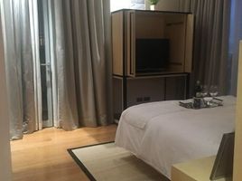 Appartement 1 chambre à vendre à Taguig City, Metro Manila, Taguig City