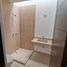 3 Bedroom Condo for sale in El Marques, Queretaro, El Marques