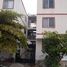2 Schlafzimmer Wohnung zu verkaufen in Tuxtla Gutierrez, Chiapas, Tuxtla Gutierrez, Chiapas