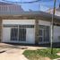 Maison 3 chambre à vendre à General San Martin, Buenos Aires, General San Martin, Buenos Aires