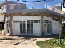 Maison 3 chambre à vendre à General San Martin, Buenos Aires, General San Martin, Buenos Aires
