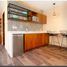 Appartement 1 chambre à vendre à Cozumel, Quintana Roo, Cozumel, Quintana Roo