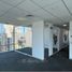 236 m² Office for rent in Chile, Santiago, Santiago, Santiago, Chile