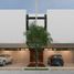 3 Bedroom House for sale in Yaxkukul, Yucatan, Yaxkukul
