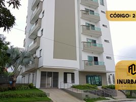 1 Bedroom Condo for rent in Atlantico, Barranquilla, Atlantico