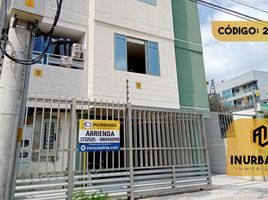 3 Habitación Apartamento en alquiler en Colombia, Puerto Colombia, Atlantico, Colombia