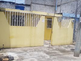 2 Bedroom House for sale in Duran, Guayas, Eloy Alfaro Duran, Duran