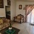  토지을(를) Cuajimalpa De Morelos, 멕시코 시티에서 판매합니다., Cuajimalpa De Morelos