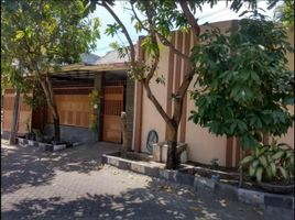 2 Habitación Casa en venta en Wiyung, East Jawa, Wiyung