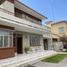 600 平米 Office for rent in 墨西哥, Torreon, Coahuila, 墨西哥