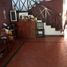 Maison 2 chambre à vendre à Moron, Buenos Aires, Moron