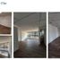 129 SqM Office for rent in Cerro San Cristobal, Santiago, Santiago, Santiago