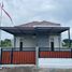 2 Bedroom House for sale in Jagonalan, Klaten, Jagonalan