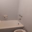 Appartement 2 chambre à vendre à Quilmes, Buenos Aires, Quilmes