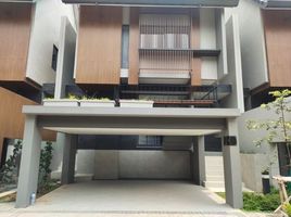 5 Bedroom House for sale in Legok, Tangerang, Legok