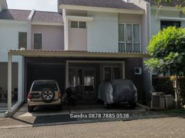 5 Bedroom House for sale in Basilea Convention Center, Legok, Legok