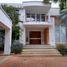 4 Bedroom House for sale in Huila, Neiva, Huila