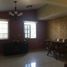 Maison 3 chambre à vendre à Coatzacoalcos, Veracruz, Coatzacoalcos