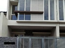 3 Habitación Villa en venta en Tambaksari, East Jawa, Tambaksari