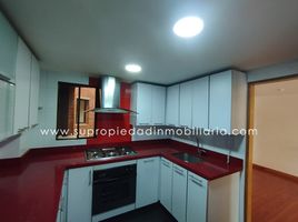 Appartement 2 chambre à vendre à Bogota, Cundinamarca, Bogota