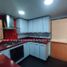 Appartement 2 chambre à vendre à Bogota, Cundinamarca, Bogota