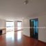 Appartement 2 chambre à vendre à Bogota, Cundinamarca, Bogota