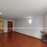 Appartement 2 chambre à vendre à Bogota, Cundinamarca, Bogota