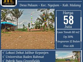  Land for sale in Malang Regency, East Jawa, Kepanjen, Malang Regency