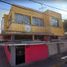 3 Habitación Casa en venta en Iztacalco, Ciudad de México, Iztacalco