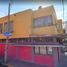 3 Habitación Casa en venta en Iztacalco, Ciudad de México, Iztacalco