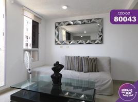 2 Bedroom Condo for rent in Colombia, Barranquilla, Atlantico, Colombia