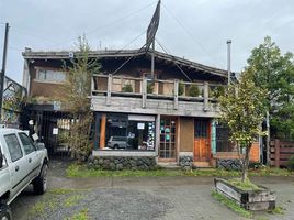 Estudio Hotel en venta en Universidad de la Frontera Campus Pucón, Pucón, Pucón