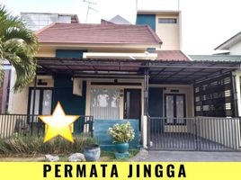 4 Schlafzimmer Haus zu verkaufen in Lowok Waru, East Jawa, Lowok Waru